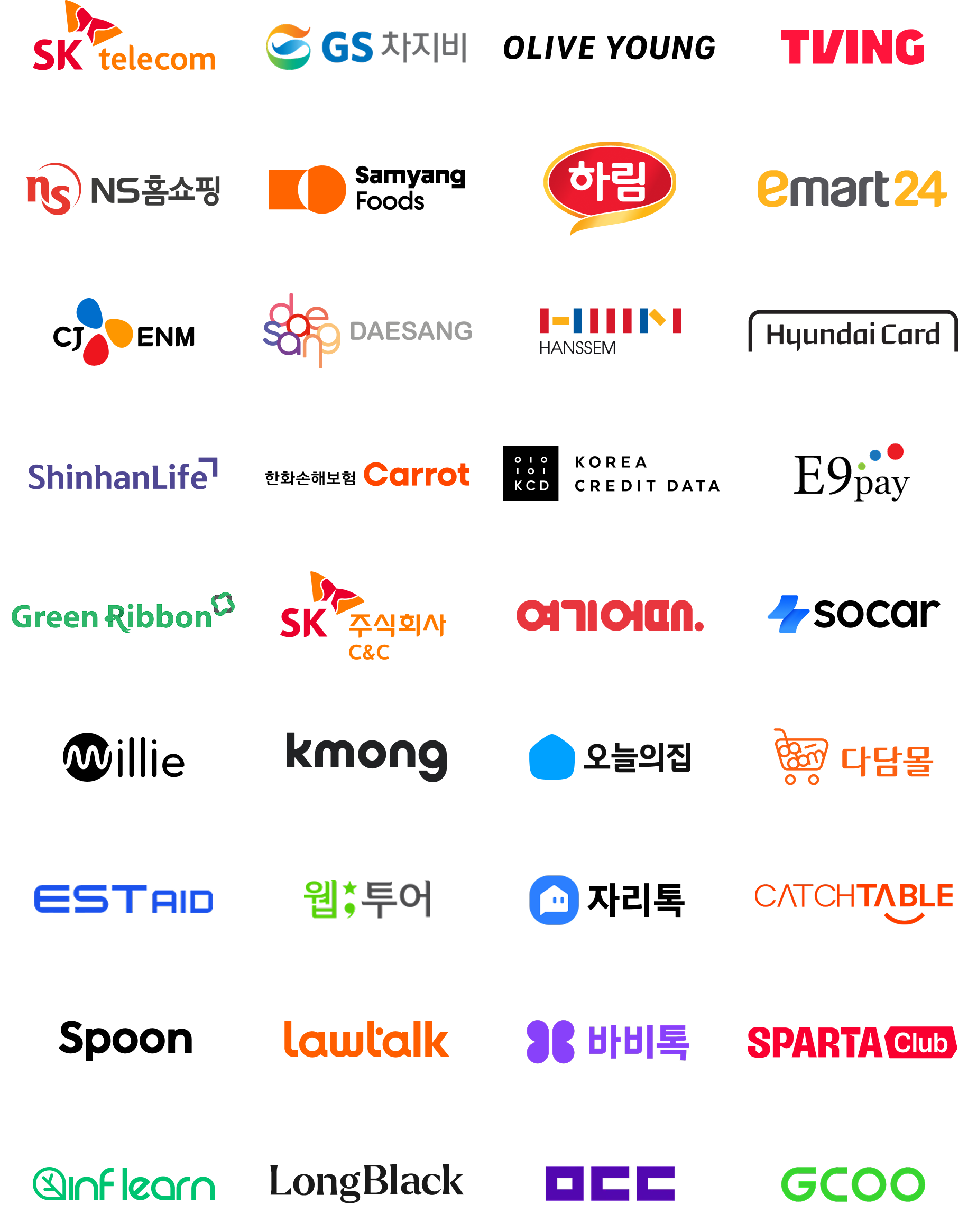 customer-logos