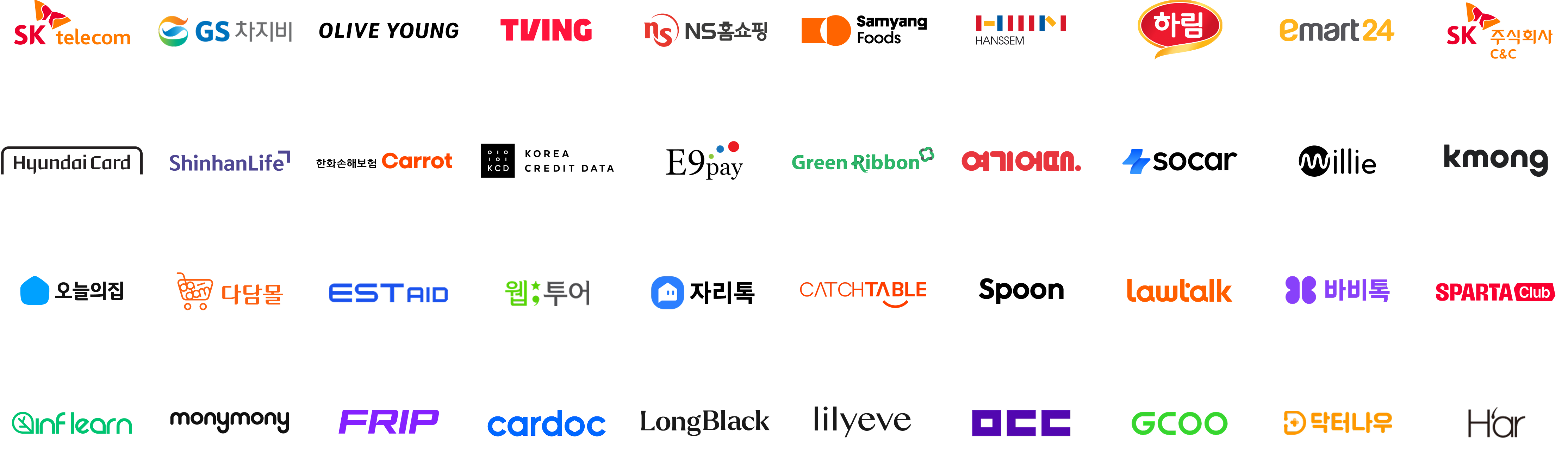 customer-logos
