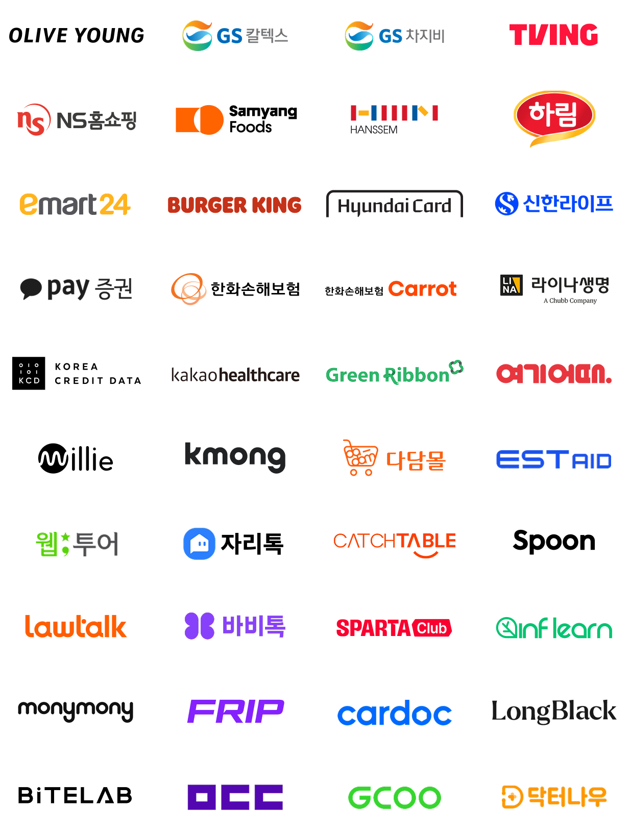 customer-logos