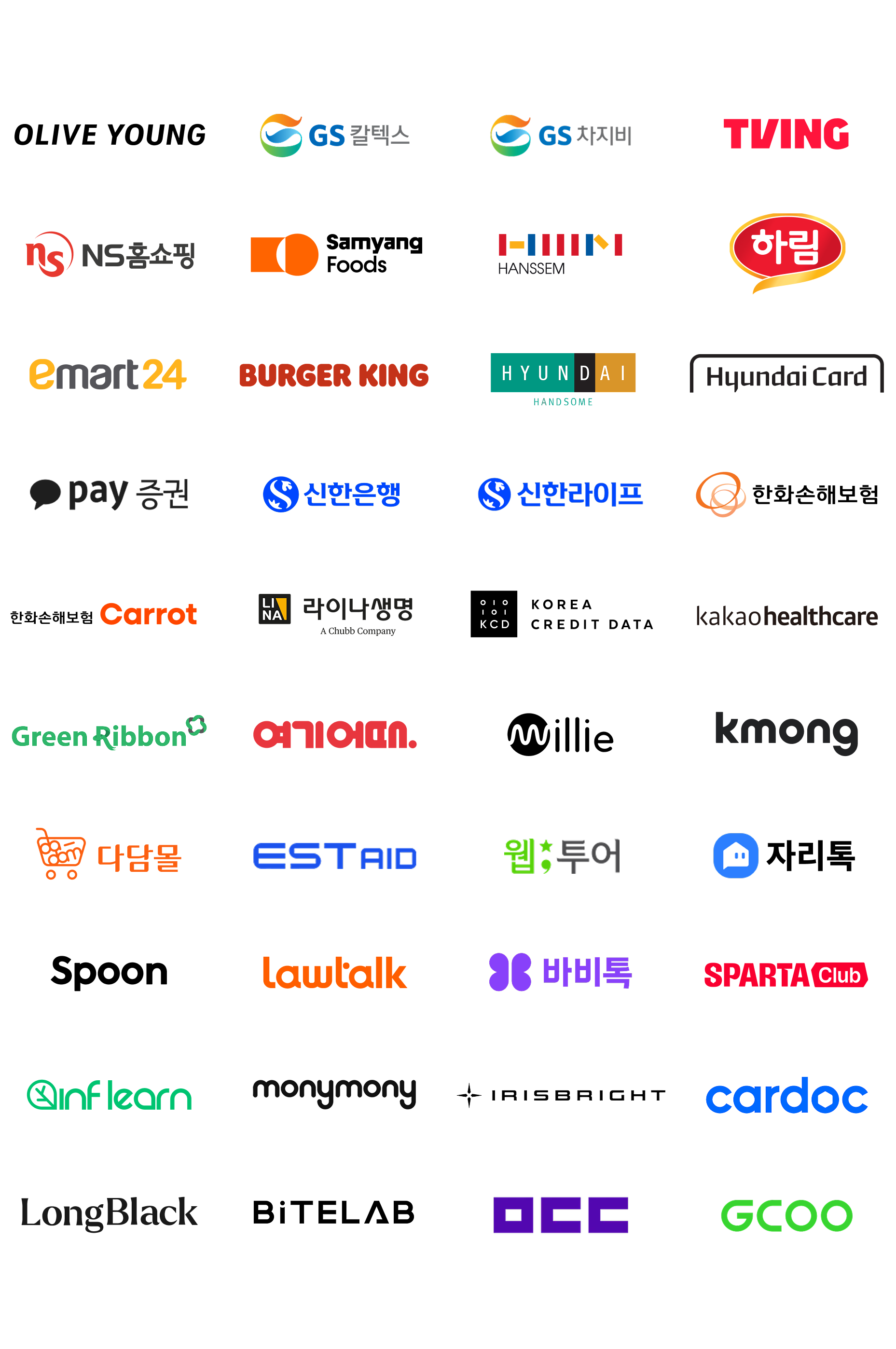 customer-logos